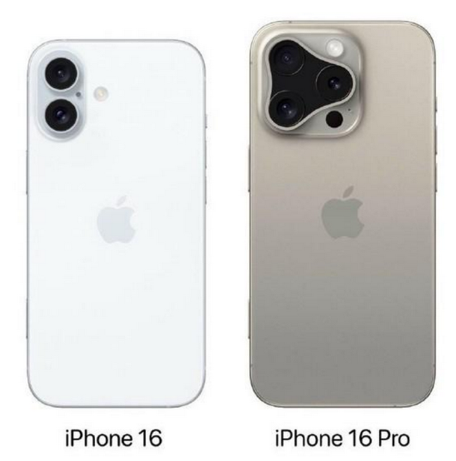 景县苹果16维修网点分享iPhone16系列提升明显吗