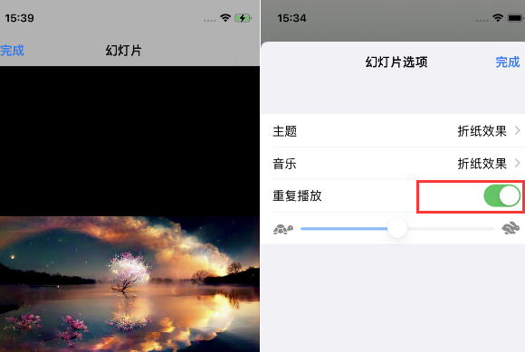 景县苹果14维修店分享iPhone14相册视频如何循环播放