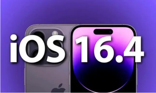 景县苹果14维修分享：iPhone14可以升级iOS16.4beta2吗？ 