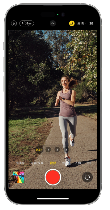 景县苹果14维修店分享iPhone 14 机型使用“运动模式”拍摄更稳定的视频 