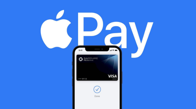 景县苹果14服务点分享iPhone 14 设置 Apple Pay 后，锁屏密码不正确怎么办 